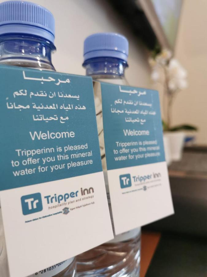 Tripper Inn Hotel Dammam Dış mekan fotoğraf